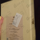 Парфюм Nishane Pasion Choco