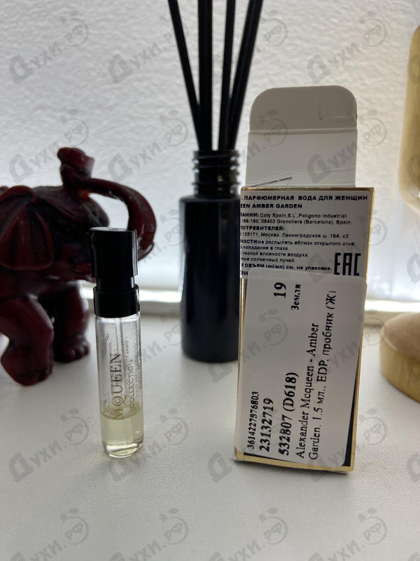 Парфюмерия Alexander Mcqueen Amber Garden Парфюмерия Amber Garden от Alexander Mcqueen