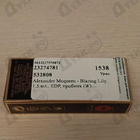 Духи Blazing Lily от Alexander Mcqueen