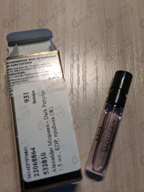 Парфюм Alexander Mcqueen Dark Papyrus Купить Dark Papyrus от Alexander Mcqueen