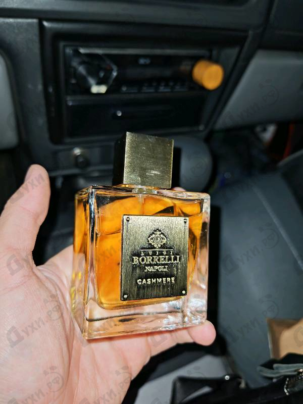 Парфюмерия Cashmere от Luigi Borrelli