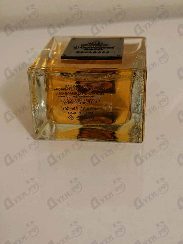 Парфюмерия Cashmere от Luigi Borrelli