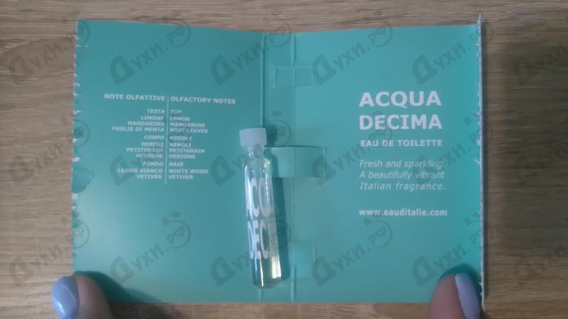 Купить Acqua Decima от Eau D`Italie