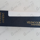 Отзывы LM Parfums Veleno Dore