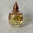 Отзыв Micallef Ananda Royal Mango