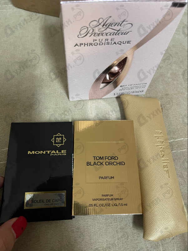 Парфюмерия Ananda Royal Mango от Micallef