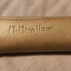 Парфюм Micallef Ananda Royal Mango