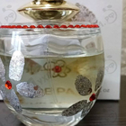 Парфюм Micallef Ananda Royal Mango