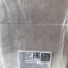 Парфюм Micallef Ananda Royal Mango