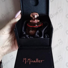 Отзывы Micallef Ananda Royal Mango