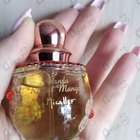 Духи Ananda Royal Mango от Micallef