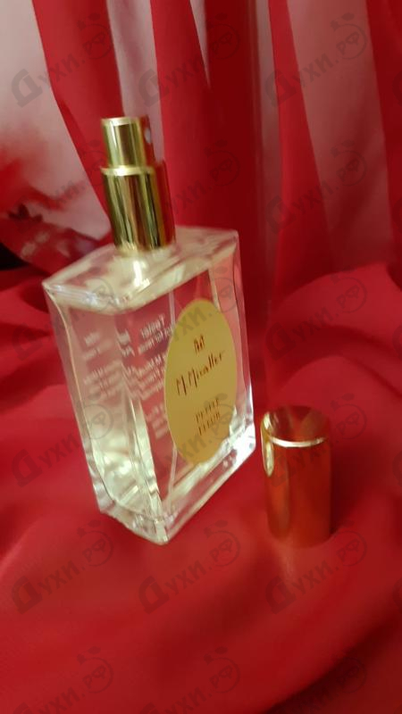 Отзыв Micallef Petite Fleur (Baby Collection) Купить Petite Fleur (Baby Collection) от Micallef