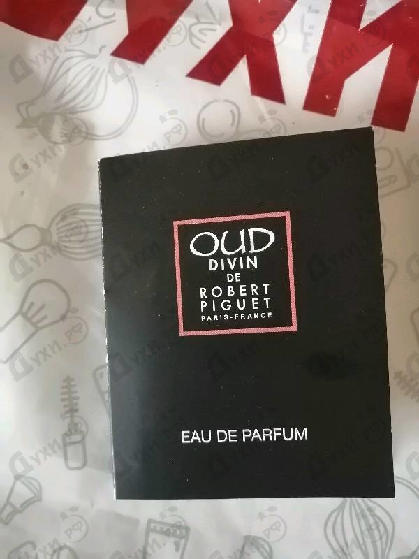 Парфюмерия Robert Piguet Oud Divin