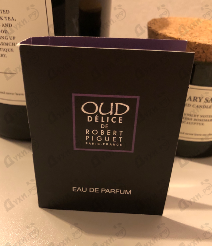 Парфюмерия Robert Piguet Oud Delice