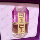 Отзыв Prince 3121