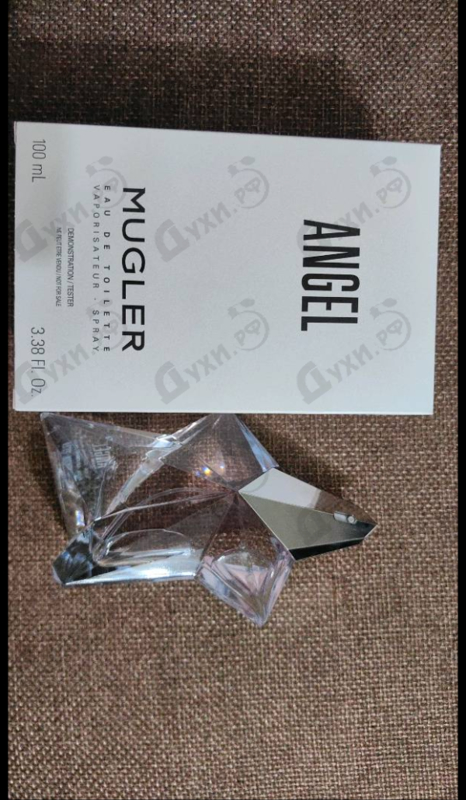 Купить Angel Eau de Toilette (2019) от Thierry Mugler