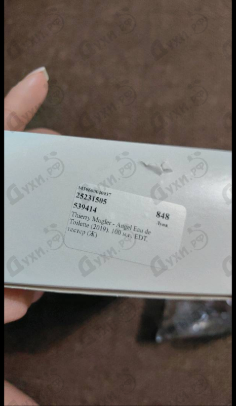 Купить Thierry Mugler Angel Eau de Toilette (2019)