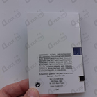 Парфюм Thierry Mugler Angel Eau de Toilette (2019)