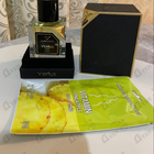 Отзыв Vertus Narcos'is