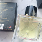 Отзыв Vertus Narcos'is