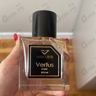 Отзыв Vertus Narcos'is
