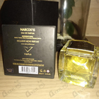 Отзыв Vertus Narcos'is