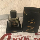 Отзыв Vertus Narcos'is
