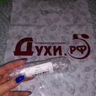 Духи Narcos'is от Vertus