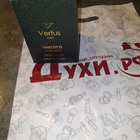 Отзыв Vertus Narcos'is