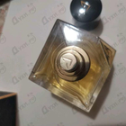 Парфюм Vertus Narcos'is