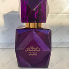 Отзывы Agent Provocateur Fatale Orchid