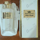 Отзывы Amouroud White Hinoki