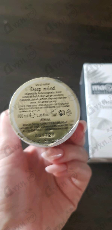 Купить Deep Mind от Maori Collection Отзывы Maori Collection Deep Mind