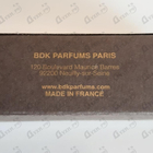 Духи Creme De Cuir от Parfums BDK