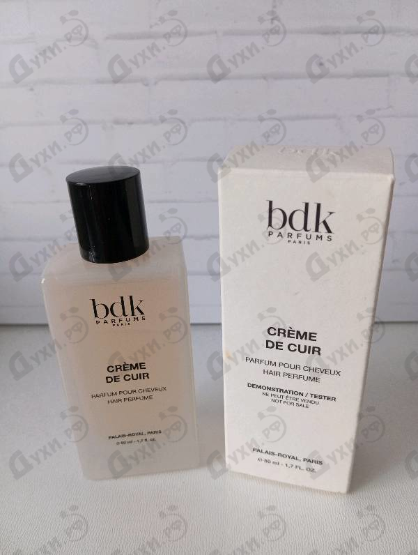 Парфюмерия Creme De Cuir от Parfums BDK