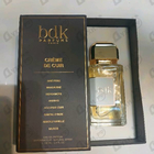 Отзыв Parfums BDK Creme De Cuir