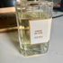 Отзыв Parfums BDK Creme De Cuir Парфюмерия Creme De Cuir от Parfums BDK