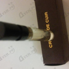 Парфюм Parfums BDK Creme De Cuir