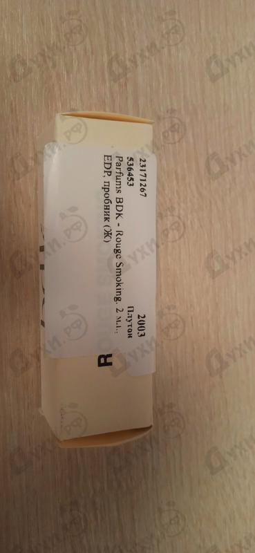 Отзыв Parfums BDK Rouge Smoking