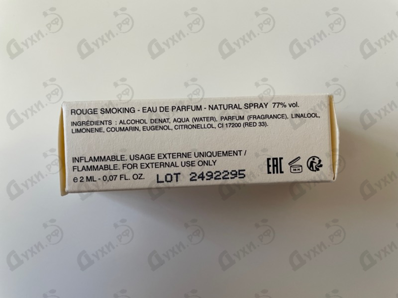 Духи Rouge Smoking от Parfums BDK