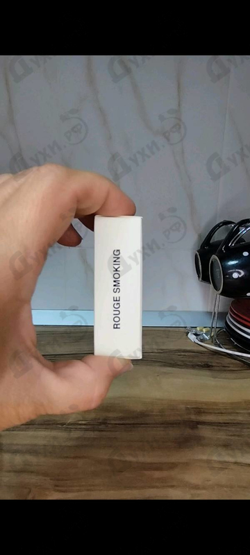 Парфюмерия Parfums BDK Rouge Smoking