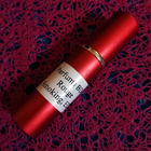 Отзывы Parfums BDK Rouge Smoking