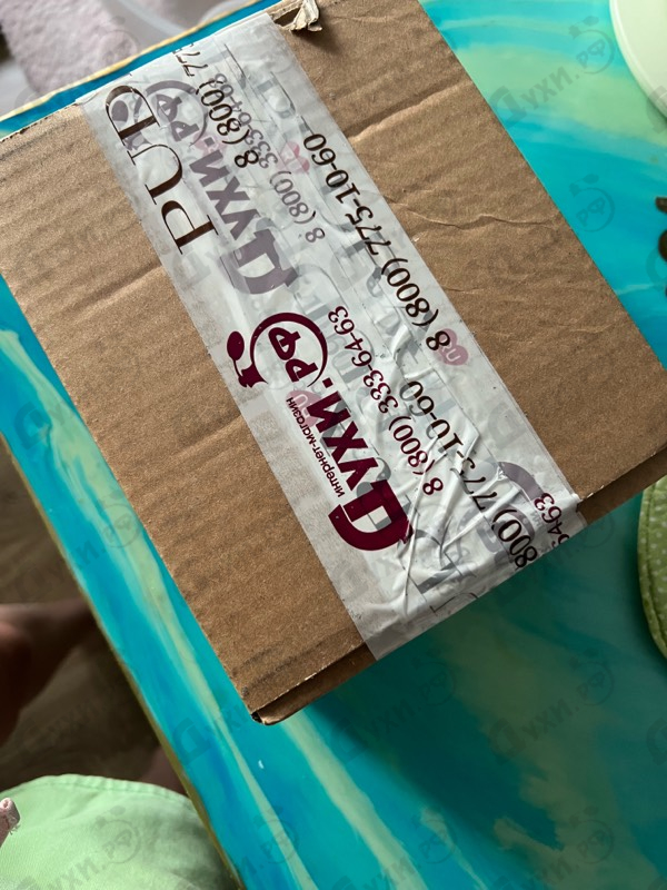 Купить Rouge Smoking от Parfums BDK