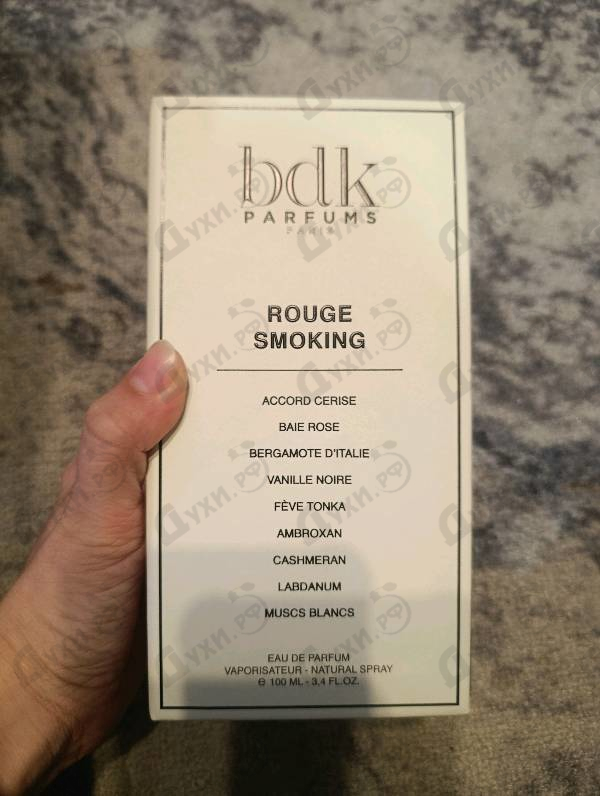 Купить Parfums BDK Rouge Smoking