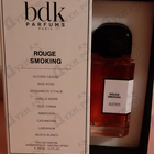 Отзыв Parfums BDK Rouge Smoking
