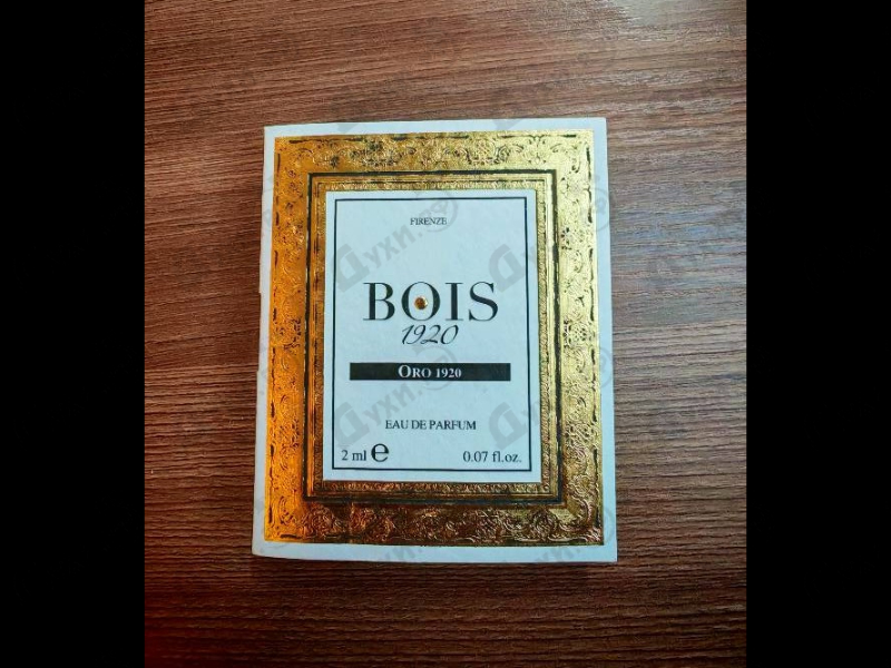 Духи Oro 1920 от BOIS 1920