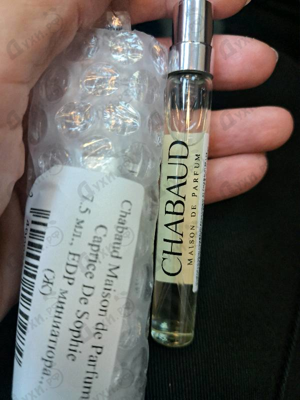 Отзывы Chabaud Maison de Parfum Caprice De Sophie