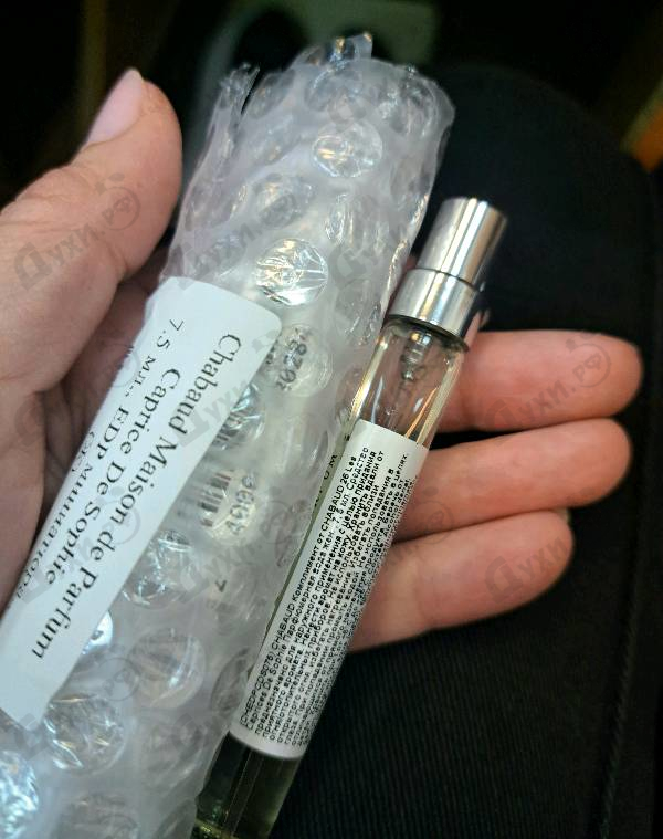 Купить Chabaud Maison de Parfum Caprice De Sophie
