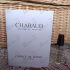 Отзыв Chabaud Maison de Parfum Caprice De Sophie