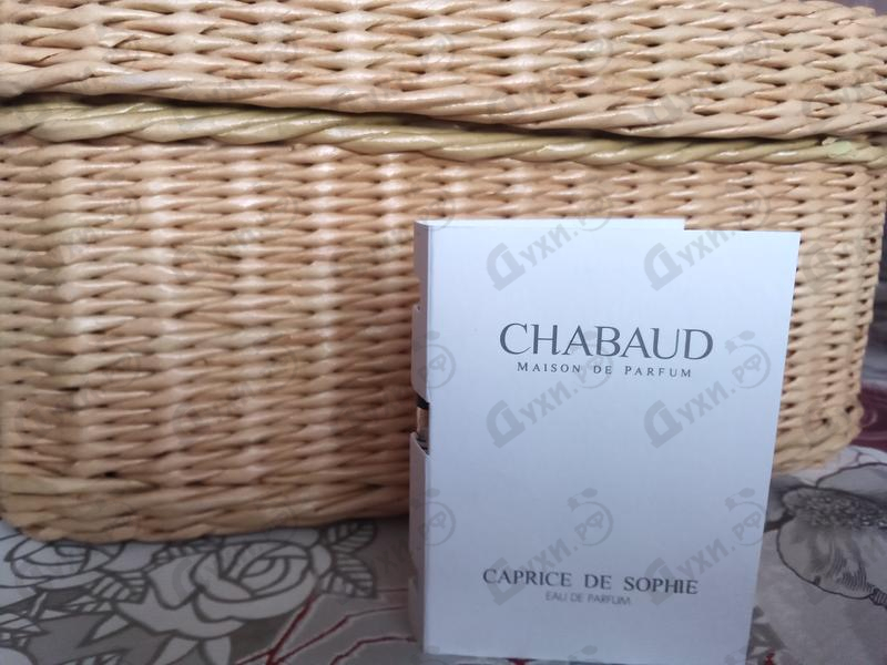 Парфюмерия Chabaud Maison de Parfum Caprice De Sophie Духи Caprice De Sophie от Chabaud Maison de Parfum